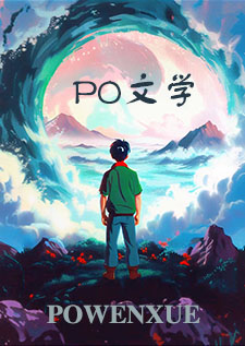 这不是我的孩子